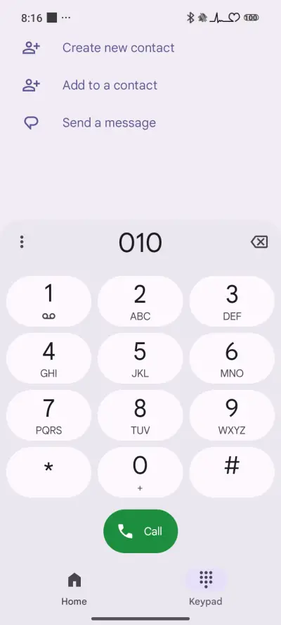 Cute girlfriend - Screenshot 6