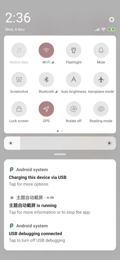 Yeah Today - Screenshot 5