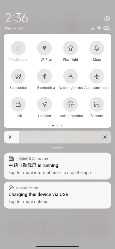 Yeah Today - Screenshot 5