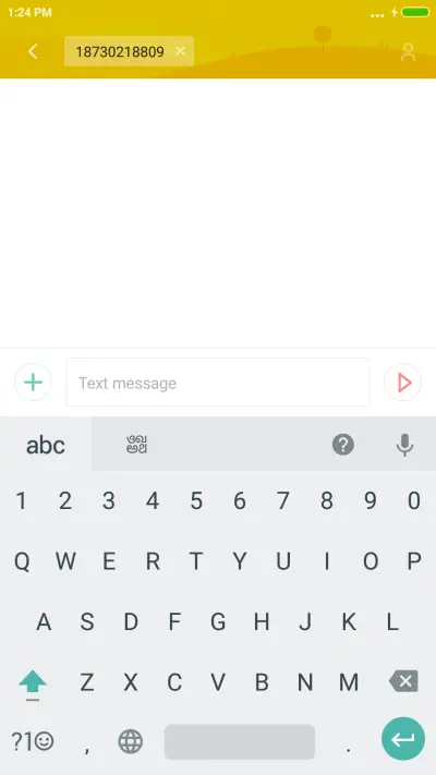  Looking to the sky - Screenshot 8