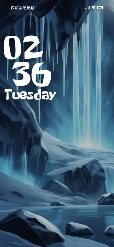 Ice Freeze