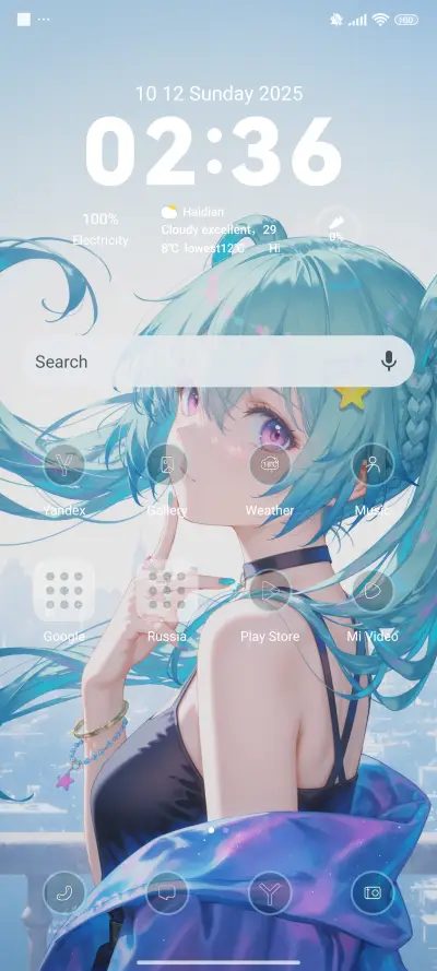 Blue-haired loli - Screenshot 2