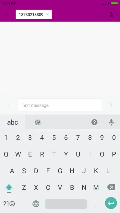 Peony (JD) - Screenshot 8