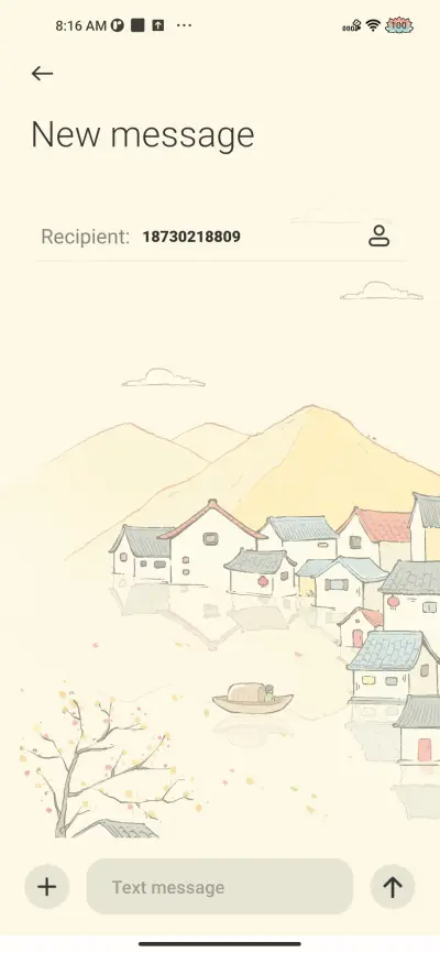 Step into Jiangnan - Screenshot 8