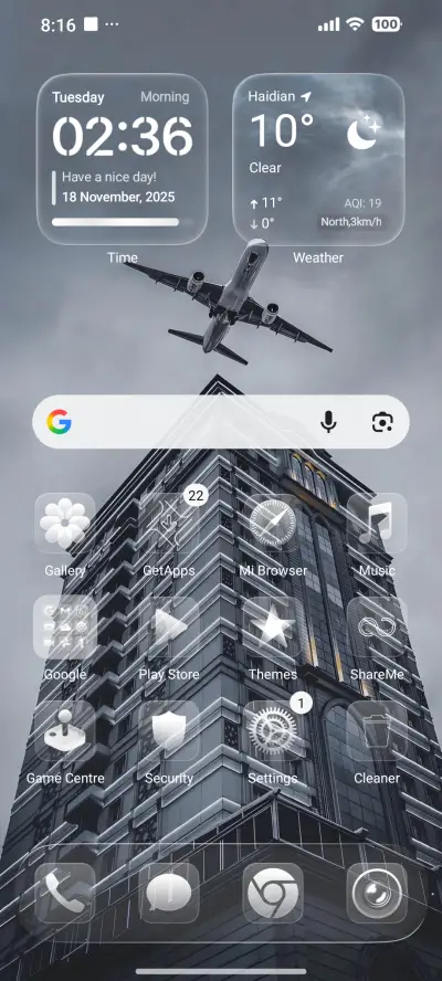 Super26 - Screenshot 2