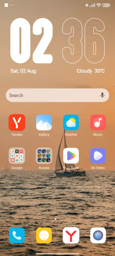 Unhappy - Screenshot 2