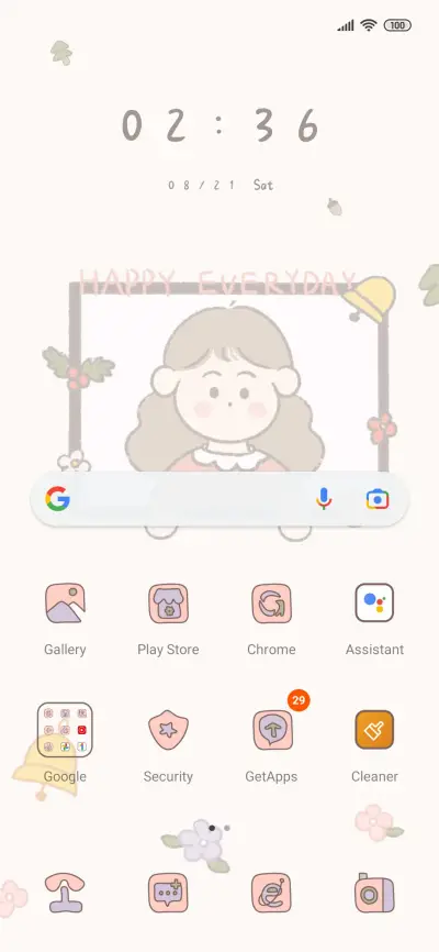 Memorial album - Screenshot 2