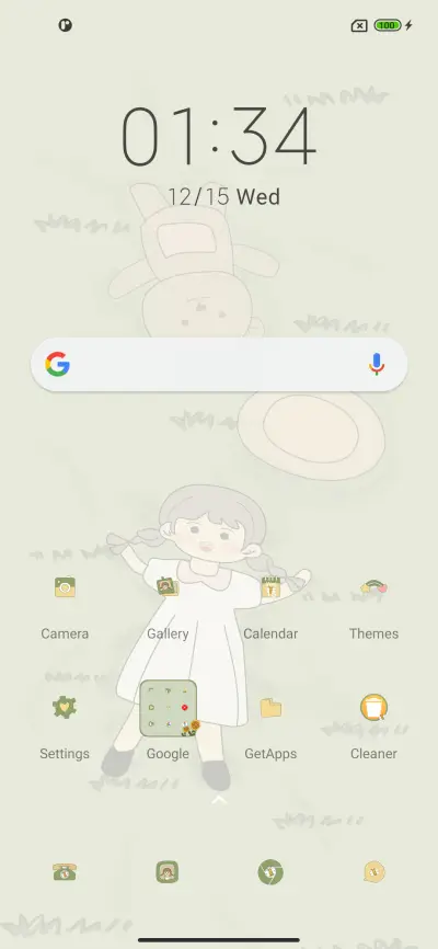 Soft budding line - Screenshot 2