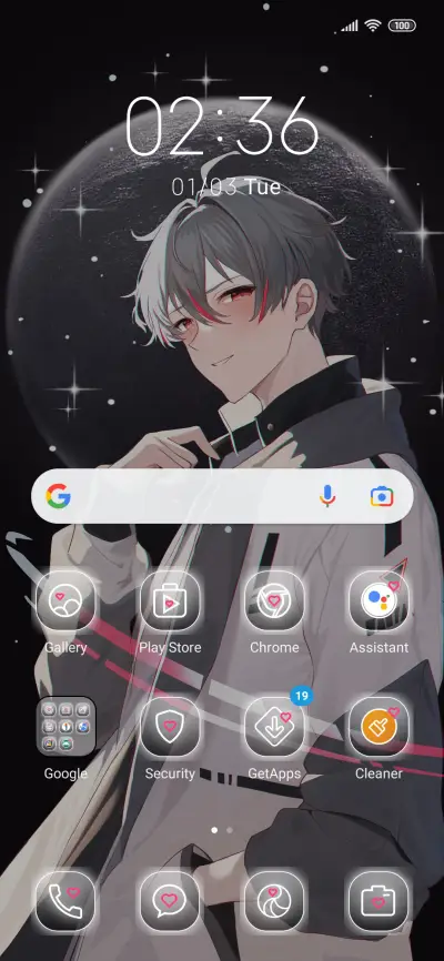 Galaxy - Screenshot 2