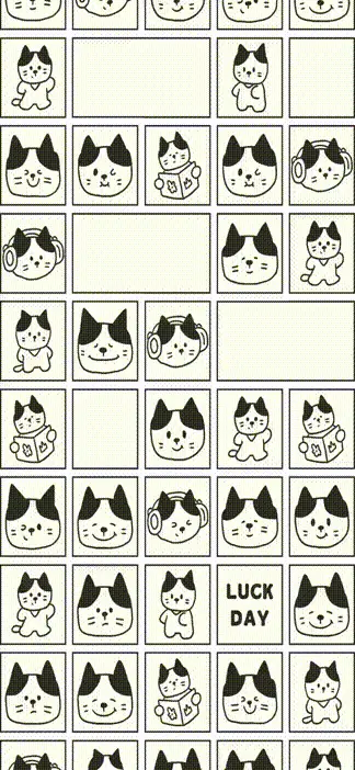 Cows and cats - Screenshot 1