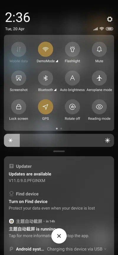 Black And White - Screenshot 5