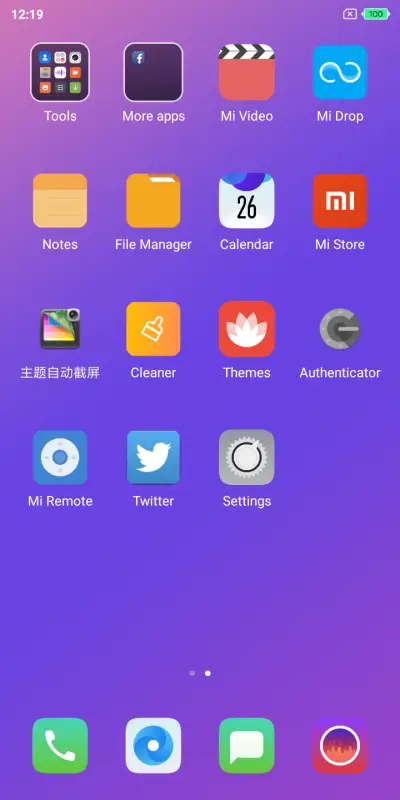 ColorOs UI - Screenshot 3
