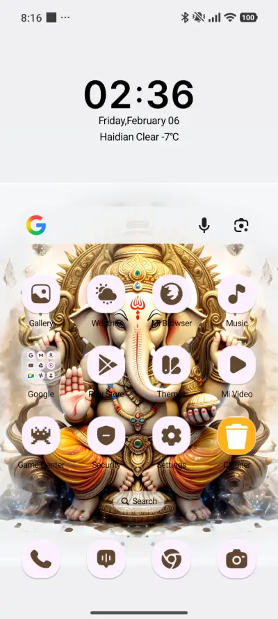 Ganpati Divine - Screenshot 2