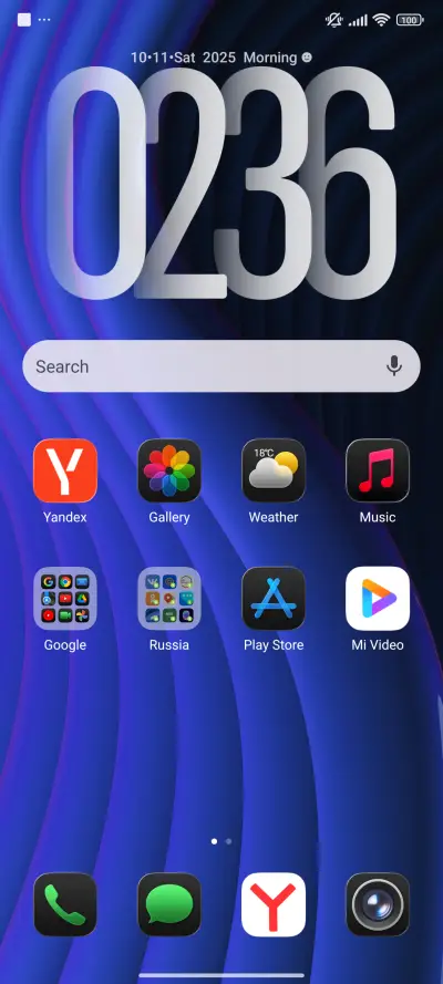 Gravemoon - Screenshot 2