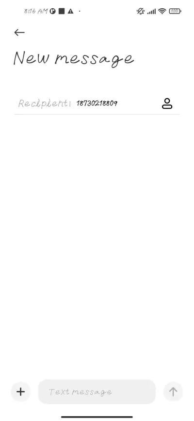 Soshi Calligraphy - Screenshot 3