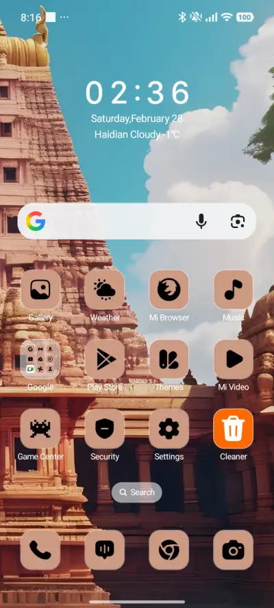 Futuristic Temple - Screenshot 2