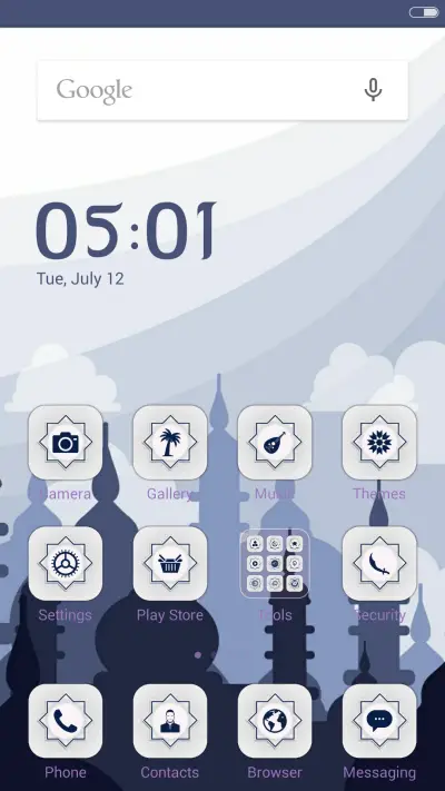 Ramadhan Mubarok - Screenshot 2