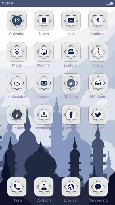 Ramadhan Mubarok - Screenshot 3