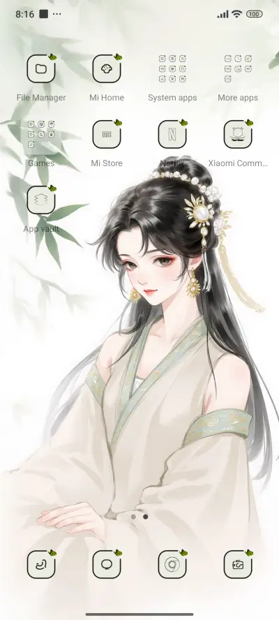 Chinese freshgreen - Screenshot 3