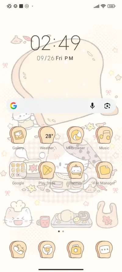 Kitty Fall Bakery - Screenshot 3