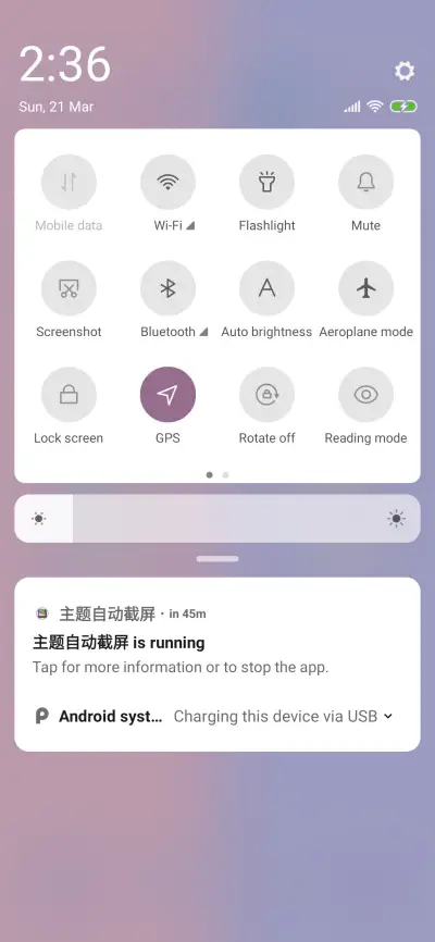 Sweet Couple - Screenshot 5