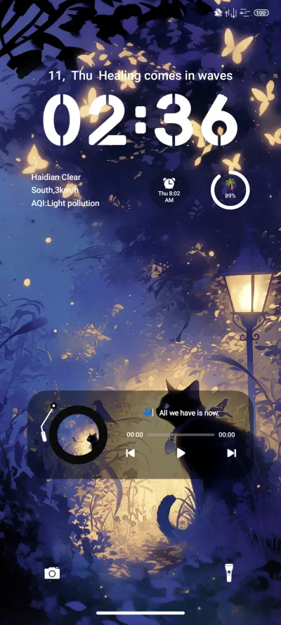 dark cat - Screenshot 1