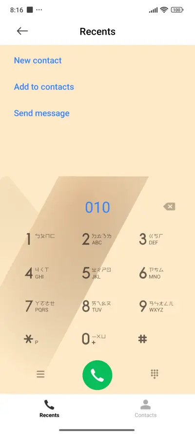 Paper geometry - Screenshot 4