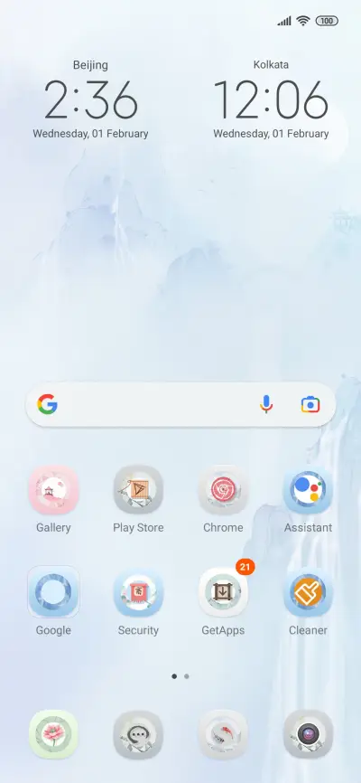 Mountains Water - Screenshot 2