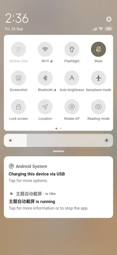 Warm everyday - Screenshot 5