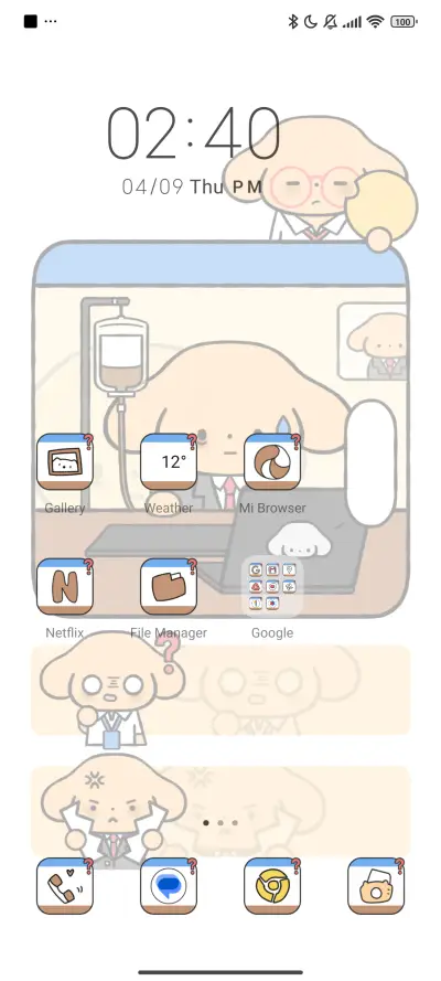 Goofy Work Pup - Screenshot 2