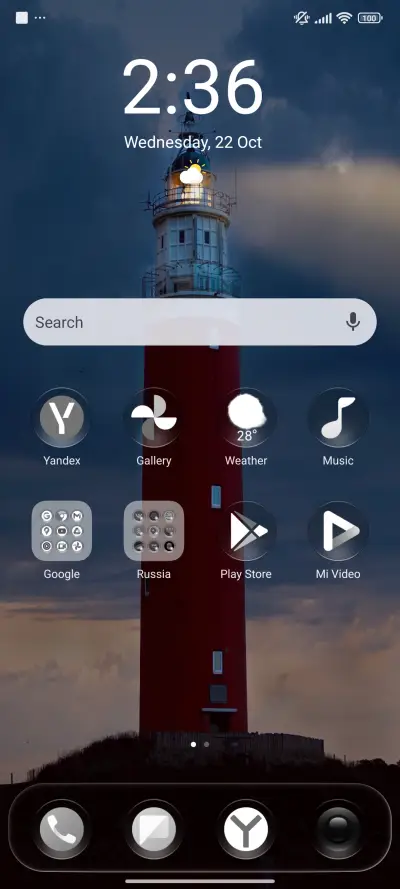 X4BLACK - Screenshot 2