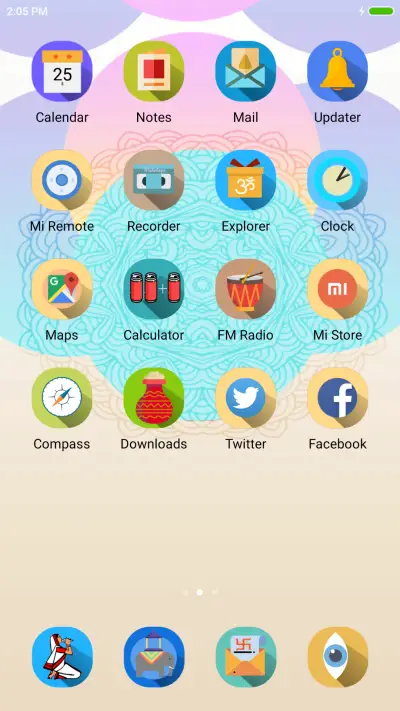 Durga Light - Screenshot 3