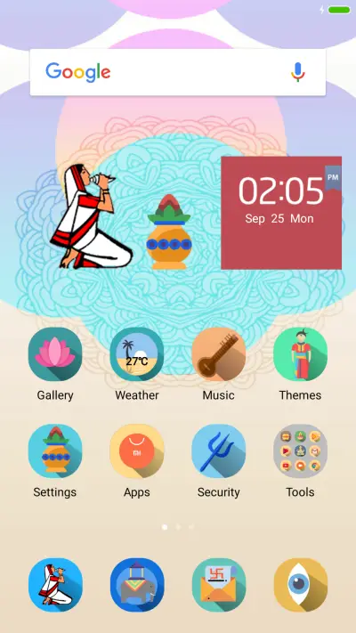 Durga Light - Screenshot 2