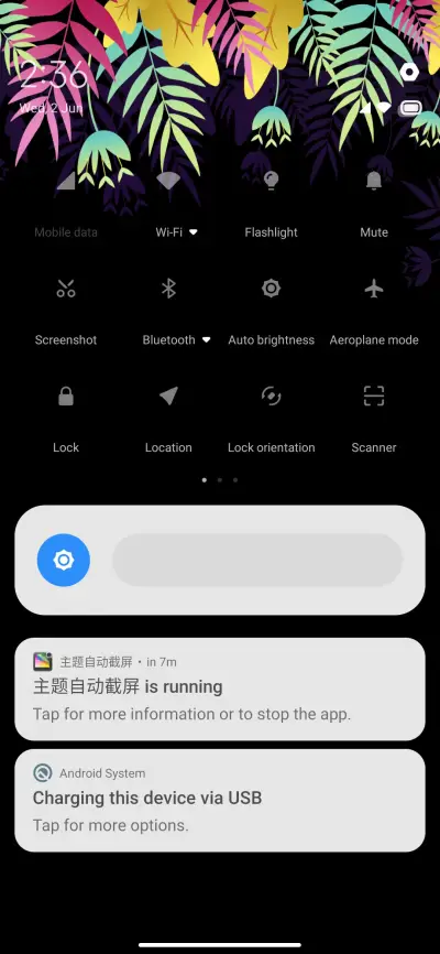 Pg Crox - Screenshot 5