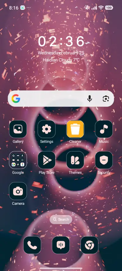 Blurry Object - Screenshot 2