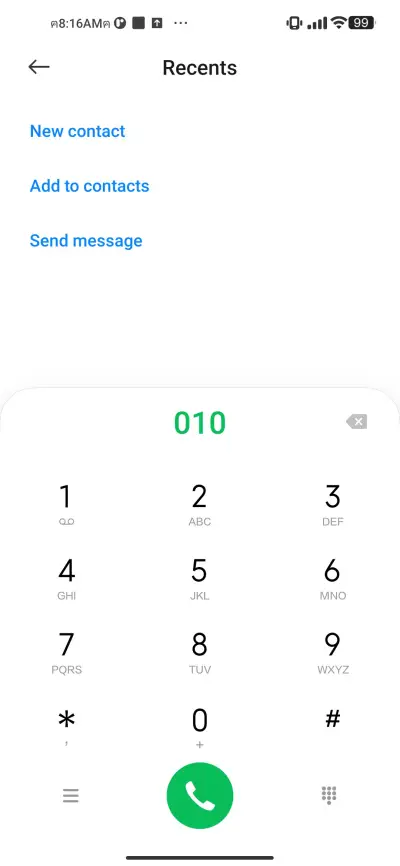 Global 2 Pro - Screenshot 6