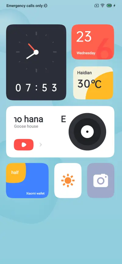 Brave v11 - Screenshot 1