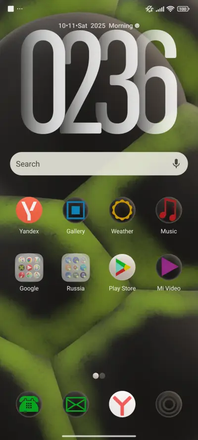 Matte - Screenshot 2