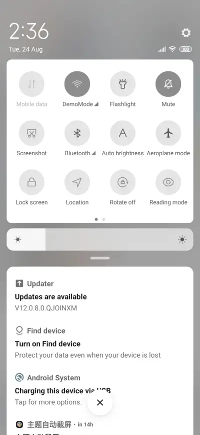 Star Trek - Screenshot 5