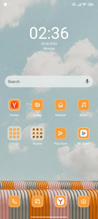 Sunshine - Screenshot 2