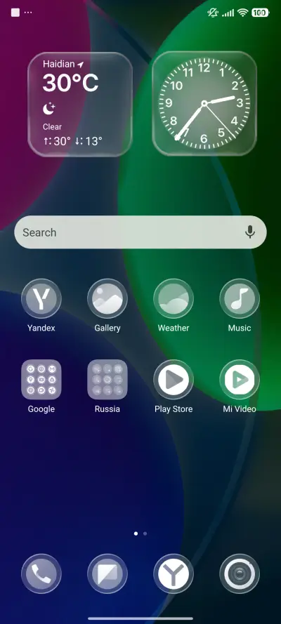 Transparent BiZ - Screenshot 2