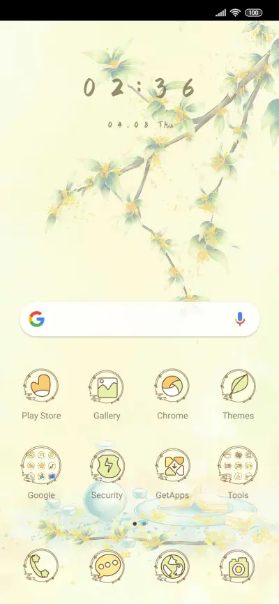 Osmanthus - Screenshot 2