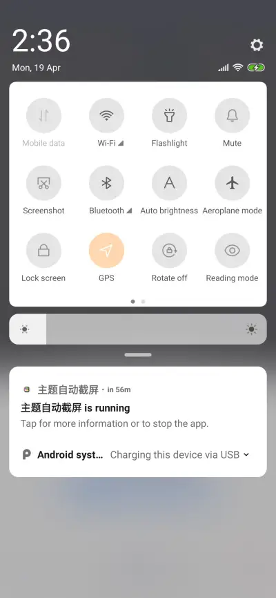 Gourmet chef - Screenshot 5