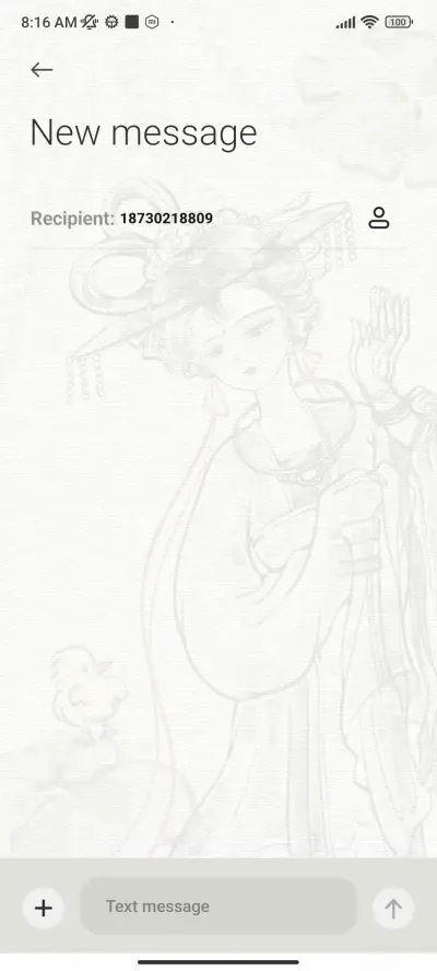 Ink beauty - Screenshot 8