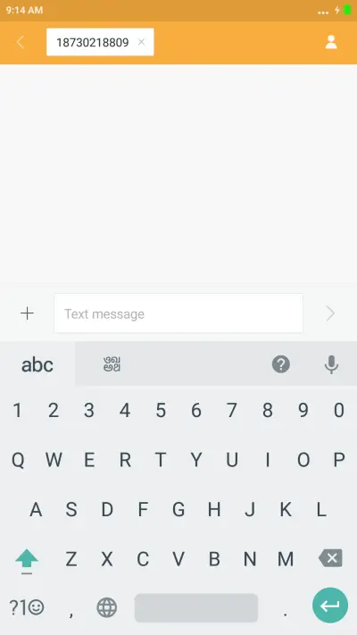 Seven Touch - Screenshot 8