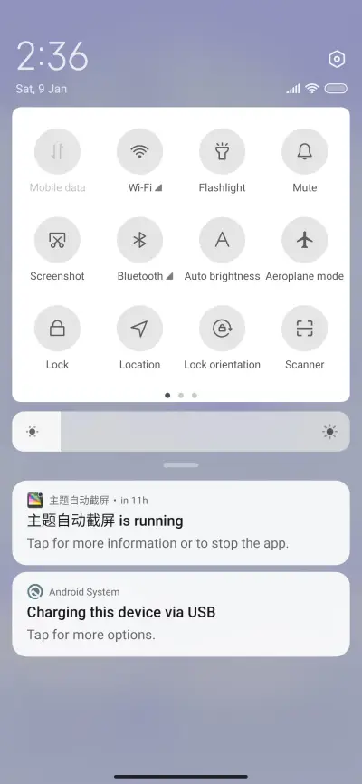 Jk Blue Beans - Screenshot 5