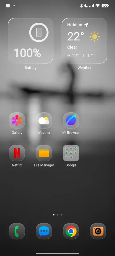 Sweet. - Screenshot 2