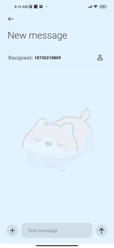 Beverage Machine - Screenshot 8