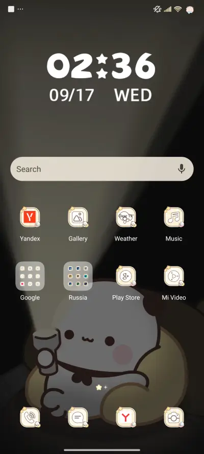 Torch light - Screenshot 3