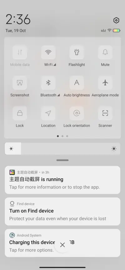 ios style - Screenshot 5